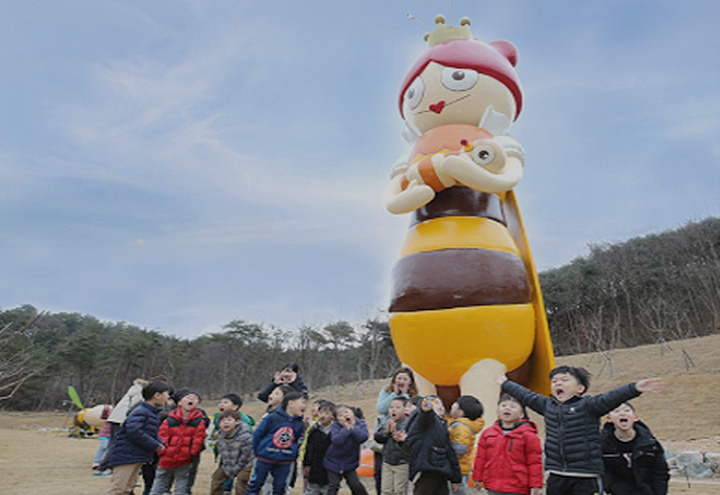 칠곡 꿀벌테마파크 사진